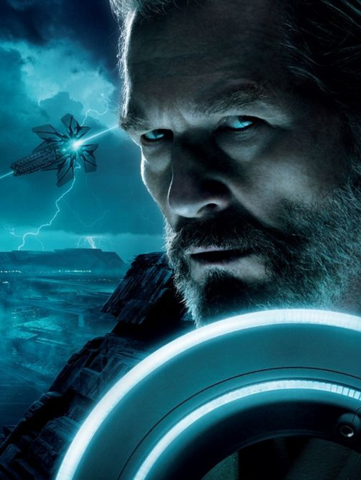 Tron