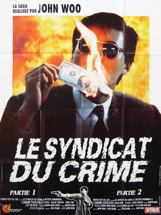 Le Syndicat du crime