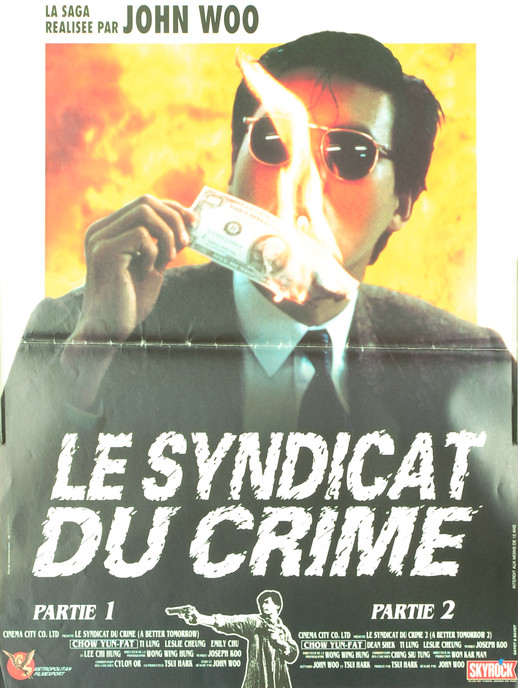 Le Syndicat du crime