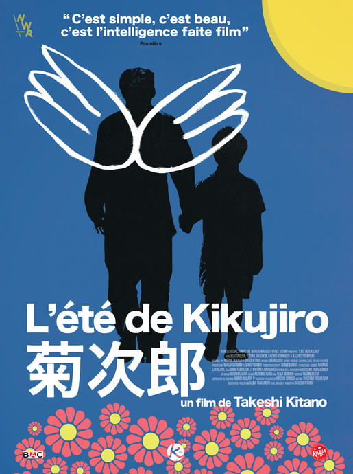 L'Eté de Kikujiro