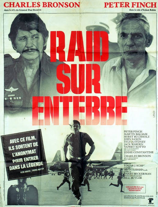 Raid sur Entebbe