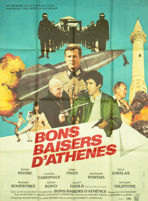 Bons baisers d'Athènes