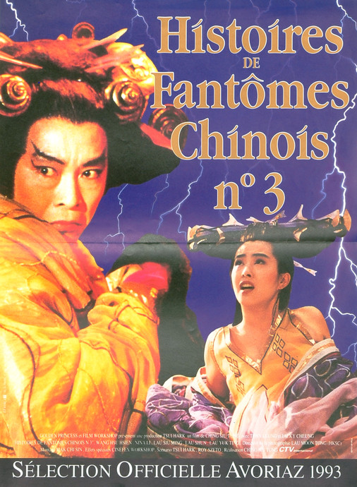 Histoires de Fantômes Chinois 3