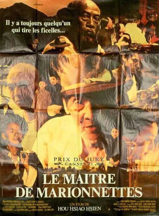 Le Maître de marionnettes