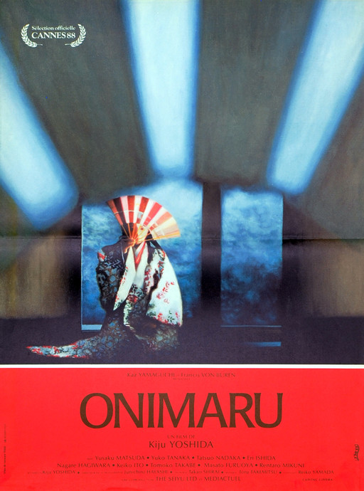 Onimaru