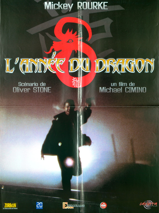 L'Année du Dragon