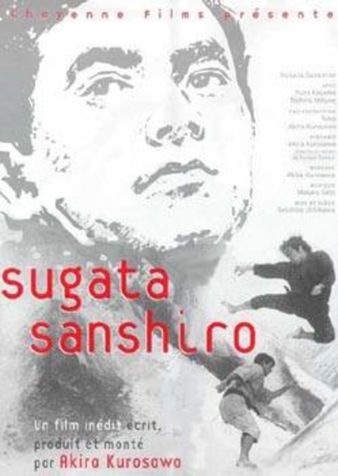 Sugata Sanshiro