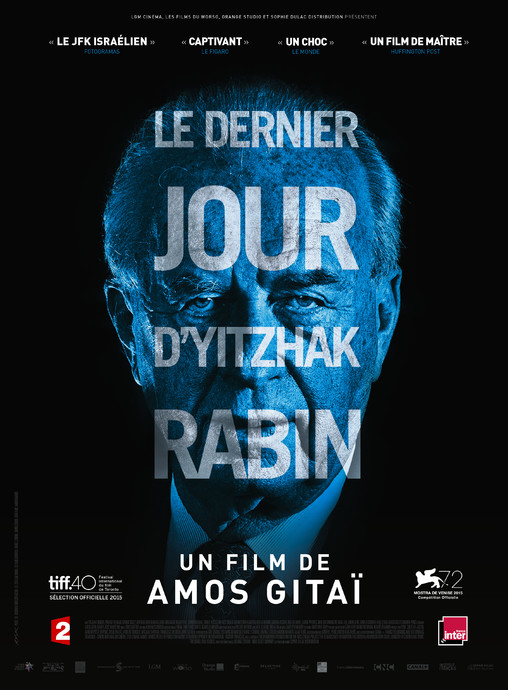 Le Dernier jour d'Ytzhak Rabin