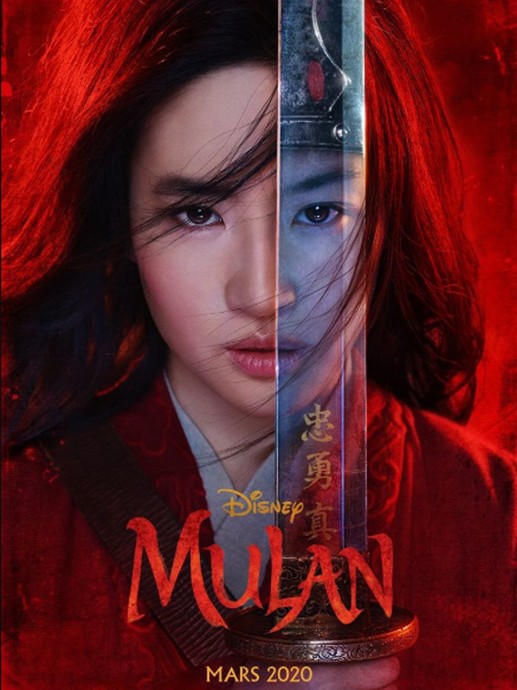 Mulan