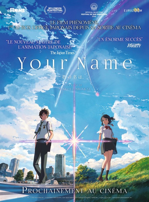 Your Name