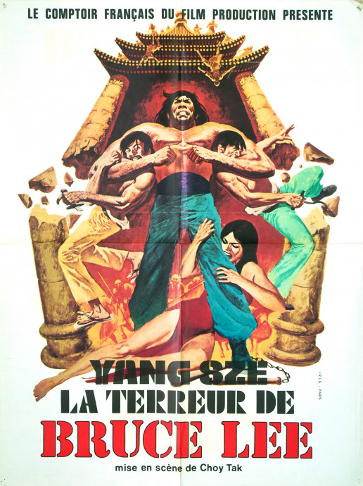 Yang Sze, la terreur de Bruce Lee