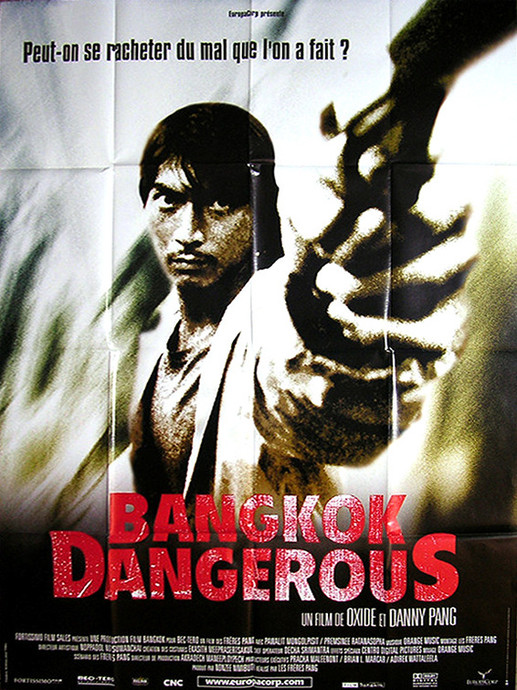 Bangkok Dangerous