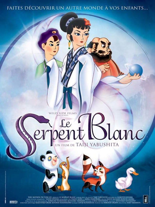 Le Serpent Blanc