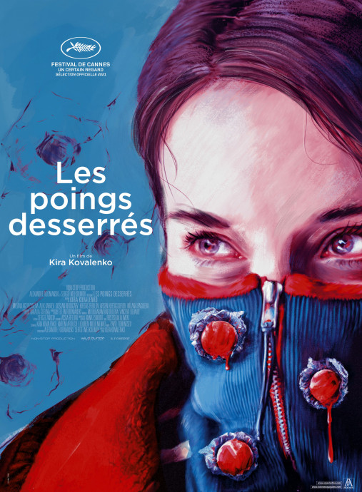 Les Poings desserés