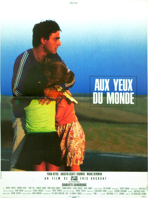 Aux yeux du monde