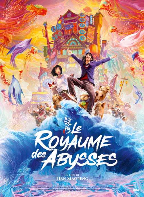 Le Royaume des abysses