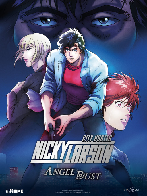 Nicky Larson - City Hunter : Angel Dust