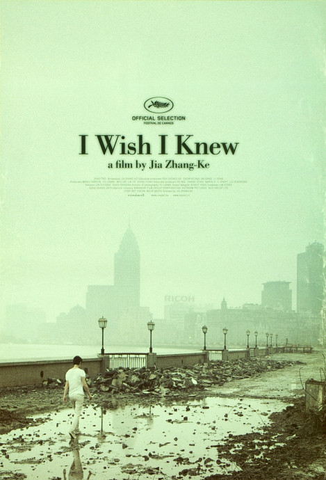 I Wish I Knew : Histoires de Shanghai