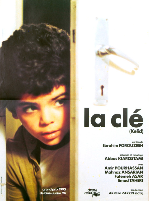 La Clé