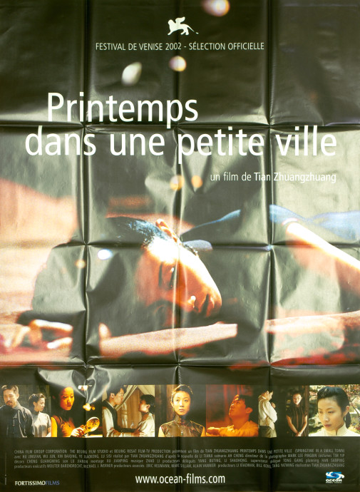 Printemps dans une petite ville
