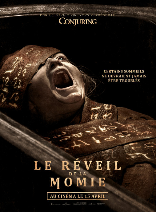 Le Réveil de la momie