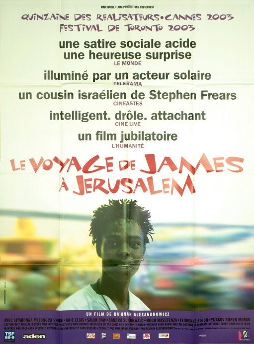 Le Voyage de James à Jérusalem