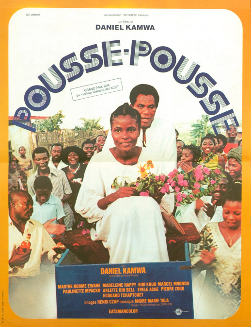 Pousse-pousse