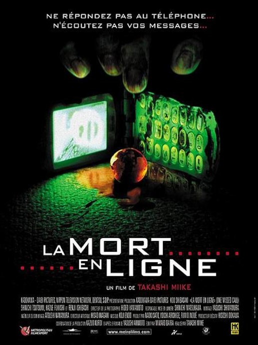 La Mort en Ligne