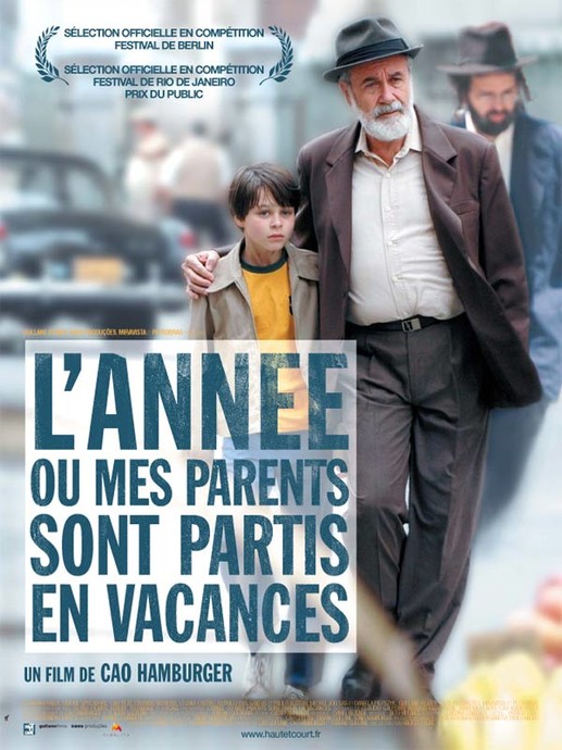 L'Année où mes parents sont partis en vacances