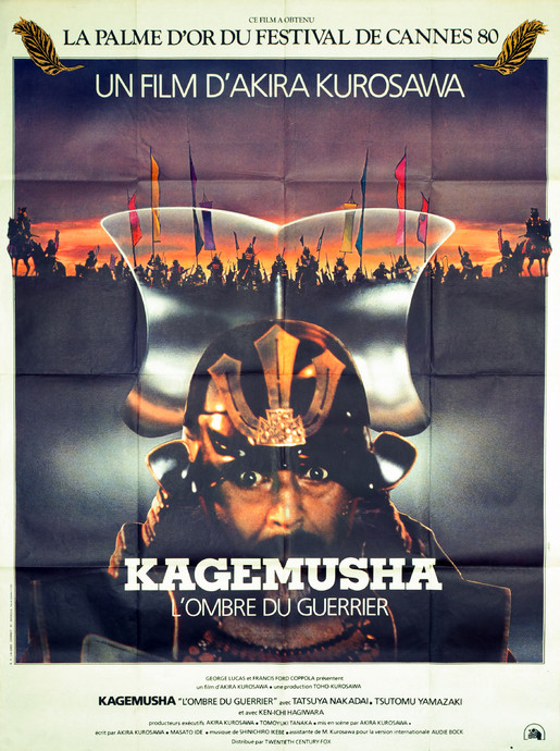 Kagemusha, l'ombre du guerrier