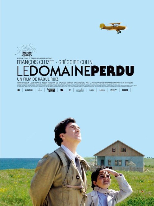 Le Domaine Perdu