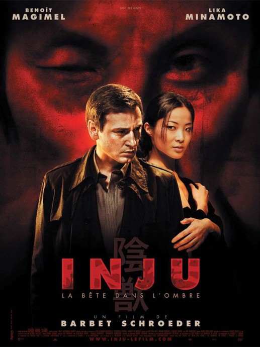 Inju - La bête dans l'ombre