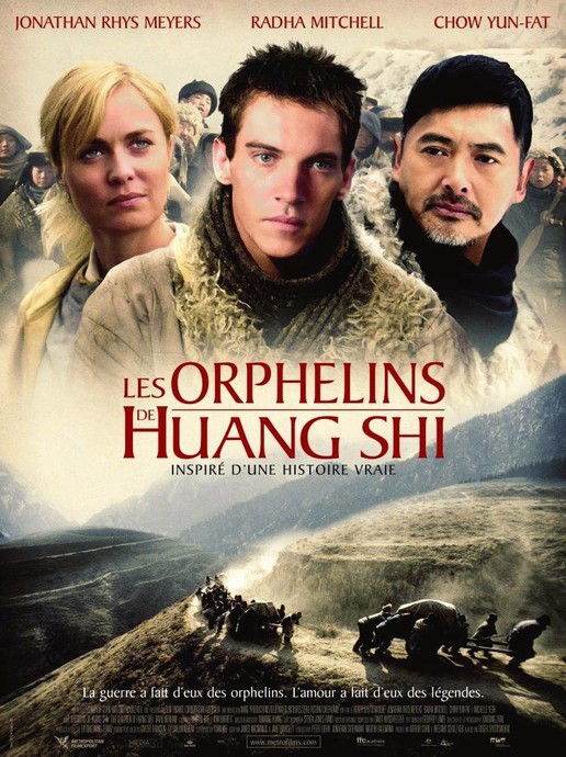 Les Orphelins de Huang Shi