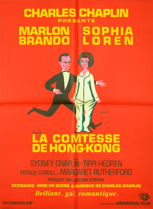 La Comtesse de Hong Kong