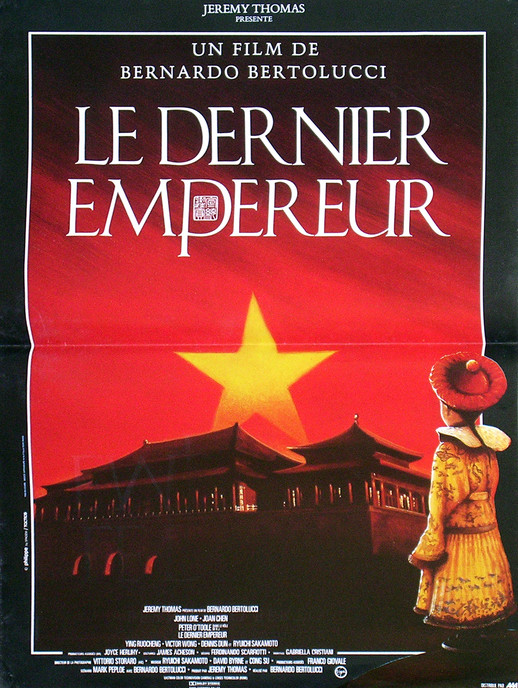 Le Dernier Empereur Affichecine